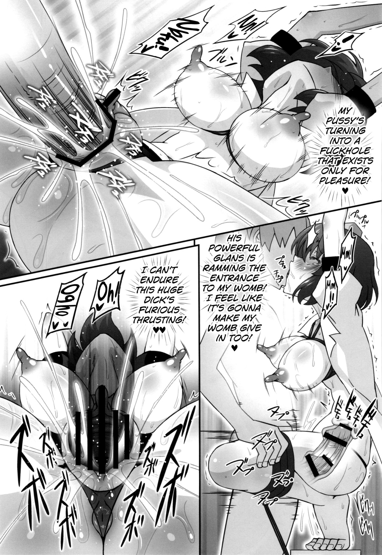 Hentai Manga Comic-Bitch Spoiler 3-Read-22